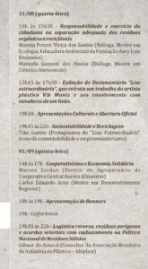 Participe do II Seminário Regional de Resíduos Sólidos